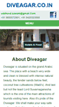 Mobile Screenshot of diveagar.co.in